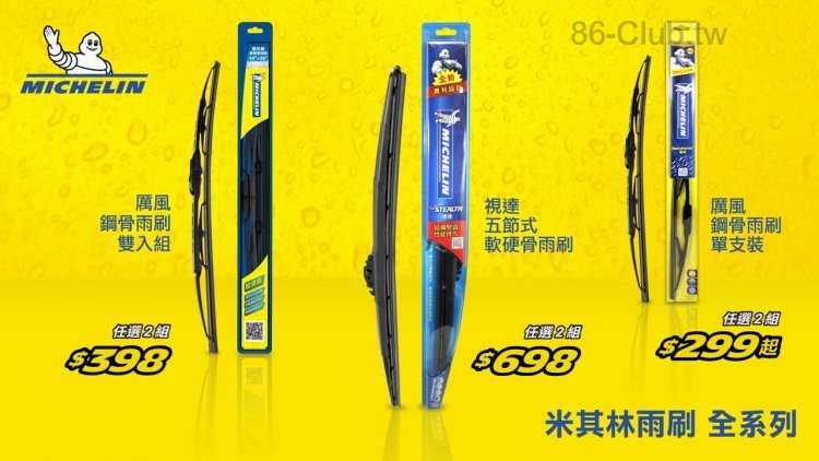 c60bd95c-34de-4124-a4a9-4b023bd76c39-1559794141-h3sfck349p.jpg