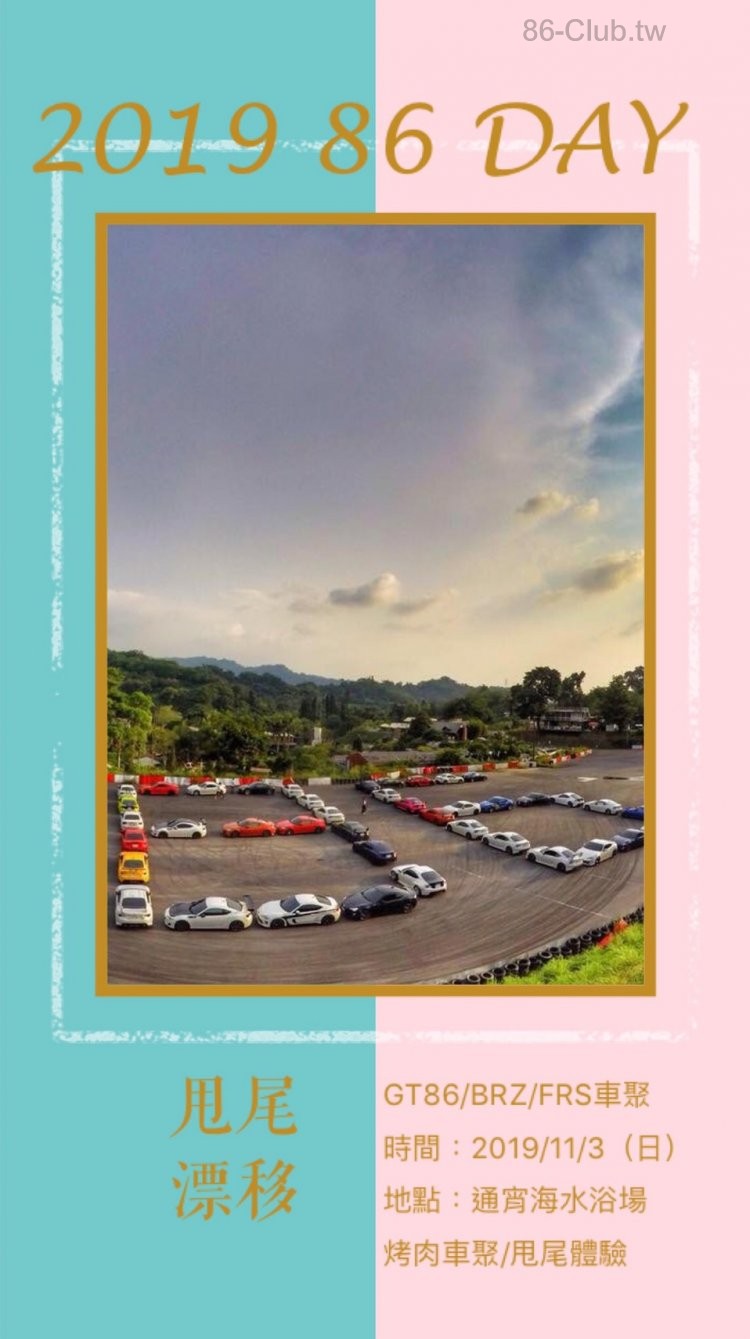 S__30646300.jpg